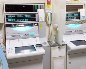 バンスを風俗店から引き出す条件