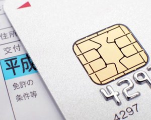 税理士に聞いた！マイナンバーで風俗勤めはバレるのか