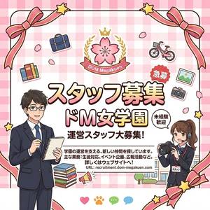 写メ日記は“文章＜写真”で勝負決まるからここ超重要。