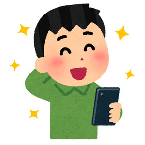 オキニトークってやった方がいい(・・?