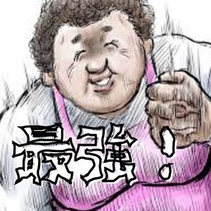  意外と気軽に働けるよ！！！