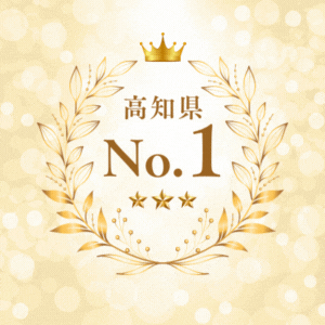 ヘルスで頑張っている方へのメッセージ🧐