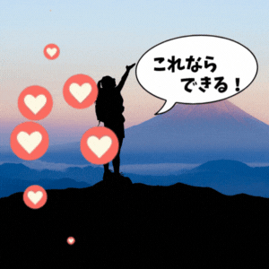 30代、40代の女性に読んでほしい...。