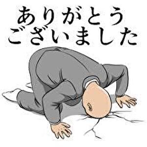 ４月も店長ブログをご覧いただきありがとうございました！