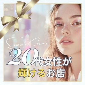 粘膜接触イヤイヤ系女子に見てほしいっ！