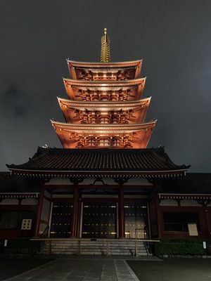 浅草【町田】