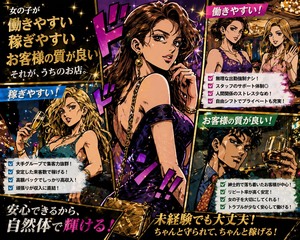 【働きやすいって、結局こういうこと。】