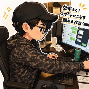 スタッフ紹介　アルバイトスタッフAさん編✨