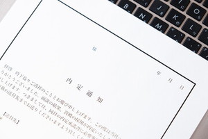 「将来を見据えたサポート体制。風俗＋αのキャリア形成を応援」✨🎉