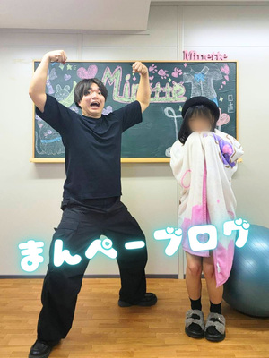 【徹底フォロー】未経験でも大丈夫！その理由とは…続きを読む