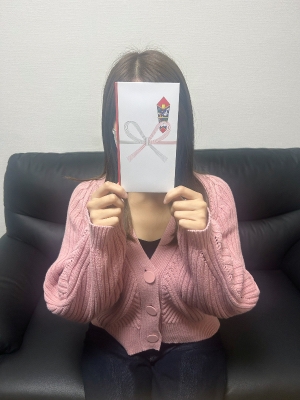 6万円Get‼️‼️※あ、給料とはもちろん別でですよ‼️