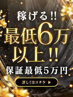 当店が一番大事にしているモットーとは！？