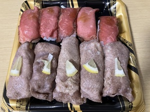 裏の話を少しだけ・・・・・