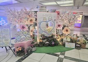 足を止めてしまう光景