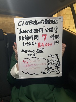 久しぶりでも大丈夫♪