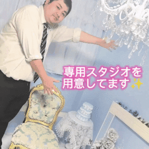 スタジオお見せします！