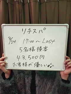 【本当に稼げるソフトサービス4万超え】手コキ、ハンドサービスのお店で稼げる店は数少ないのが現実、ヘルス超えの店は当店のみ！