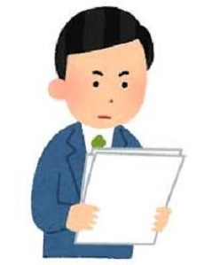誠実さとはの巻