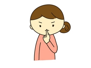 かくしごと
