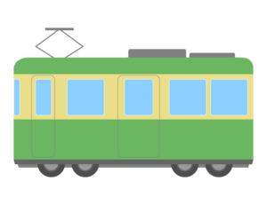交通の便って大事だね