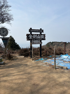 4月も宜しくお願いします