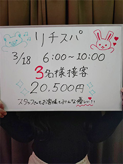 【朝だけでサクッと2万円‼】午前中のスキマ時間でサクッとひと稼ぎ、服装気にせず手ぶらで行って午後にはニッコリ自分時間♪