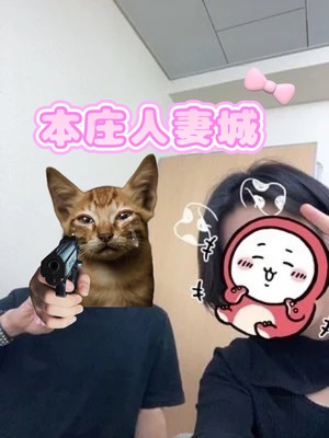 「どのお店にしようかな…🤔💭」