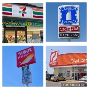 待機環境のご紹介！！('ω')ノ