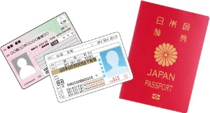 入店の際に必要なものは？？