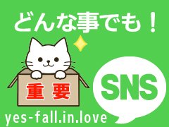 送り迎えも完全送迎！安定して稼げるお店です！！隣の奥様和歌山店