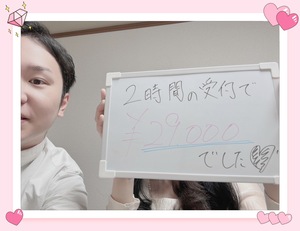 満足度って大事ですよね🍀