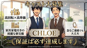 新しいスタート、応援します✨