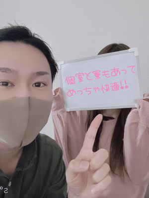 今の収入に満足していますか？🤔