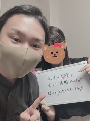 個室待機＆寮も完備✨