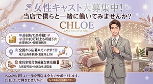 一日の流れを軽くご紹介🌞