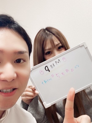 あなたのその一歩、全力でサポートします🍀