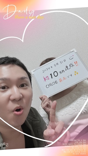 スッキリ環境ここにあり🍀