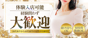全国からご応募頂いてる理由がここにあり🍒✨