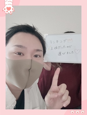 その勇気、サポートさせてください🗽