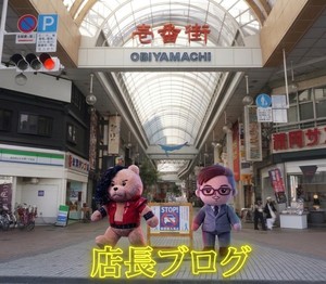 リピーターは“接客だけ”では作れません。