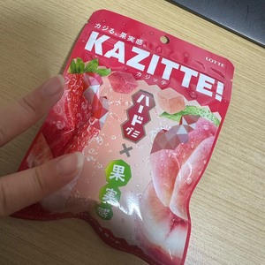 最近の✨✨