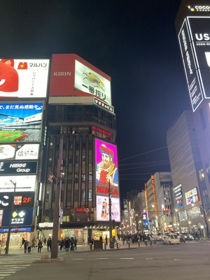 ５代目