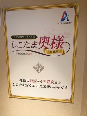 今年もお祭りの季節がやってまいりました！
