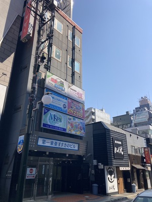 完全自由出勤！！