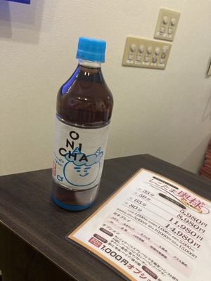 ヒカキンさん！！！・・・！
