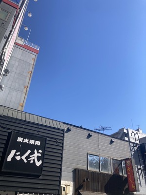 雲一つない快晴！！