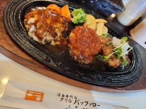 事務所近くのランチ〜🐳