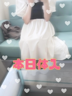 本日から出勤の子💛