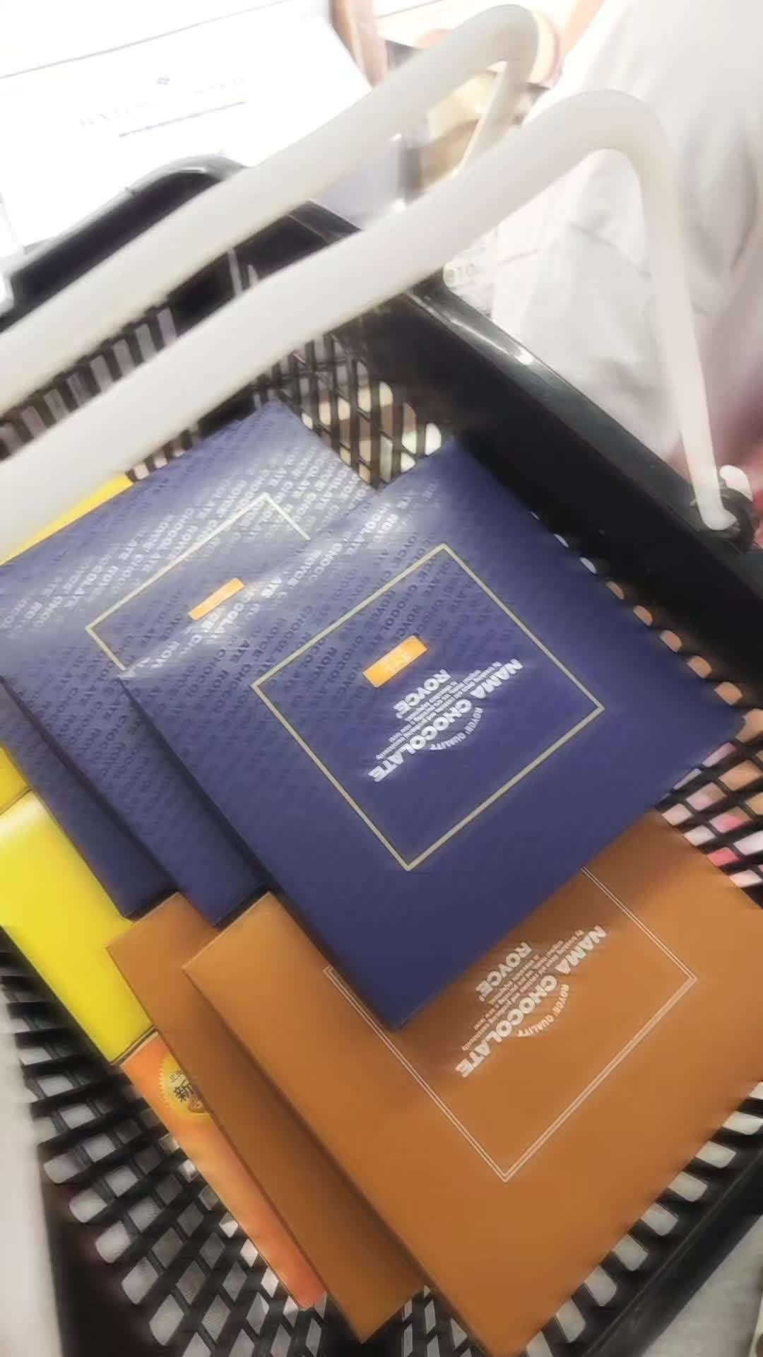 待機所お菓子ROYCE🍫💓