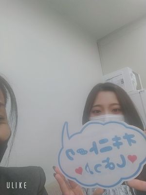 「引かれないから」から、稼げる。